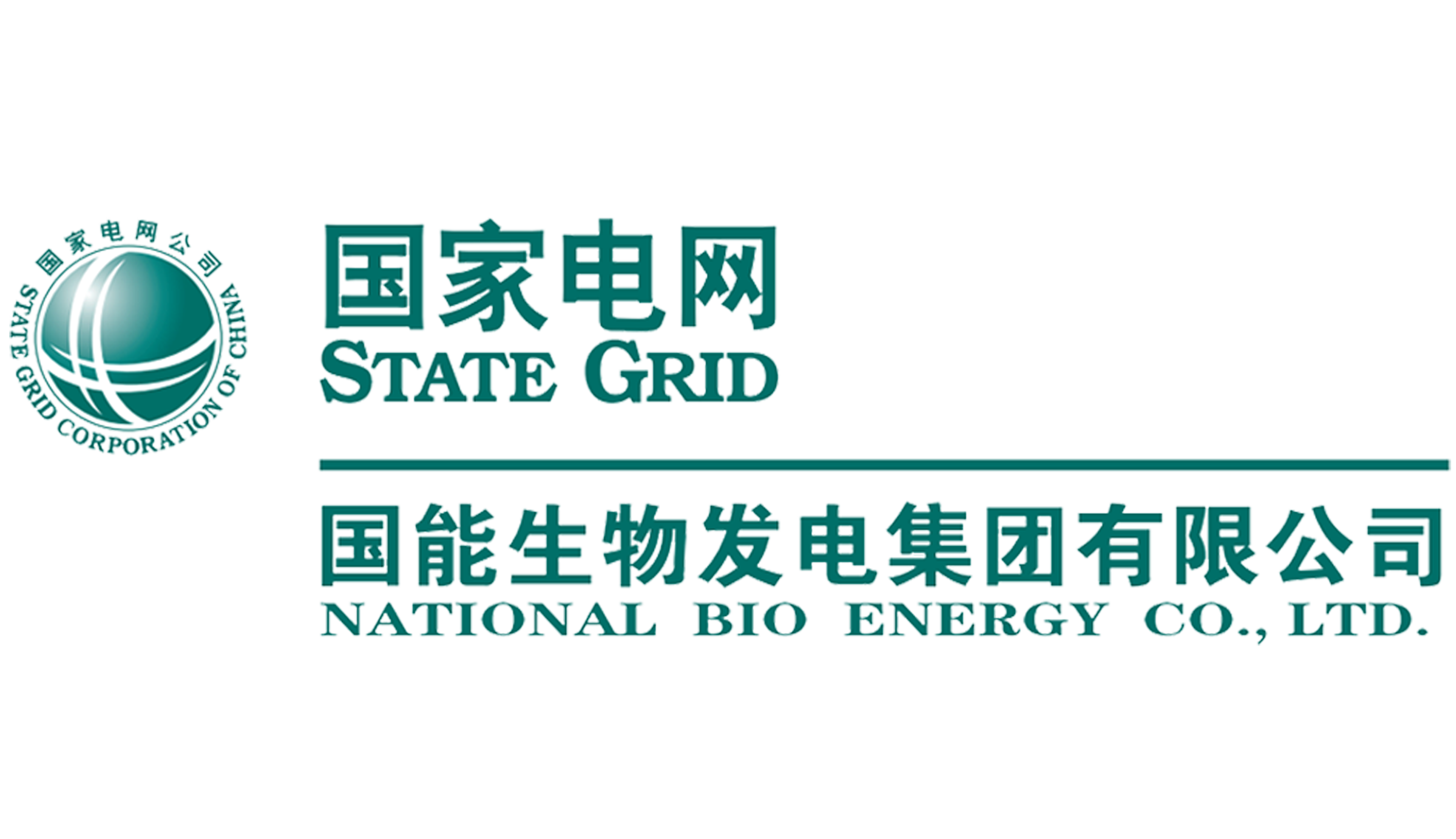 國(guó)家電網(wǎng)