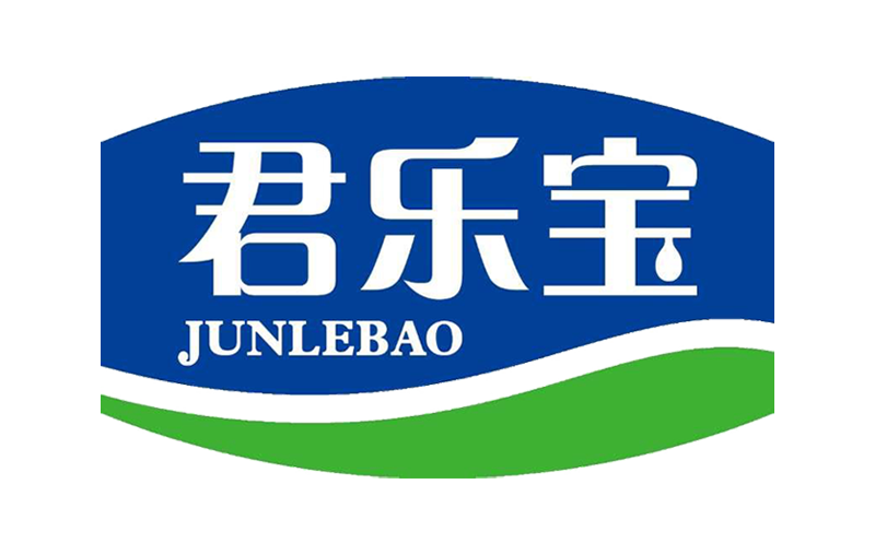 君樂(lè)寶